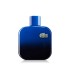 copia de copia de copia de copia de copia de copia de Paco Rabanne Invictus Victory Elixir