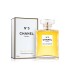 Chanel N°5